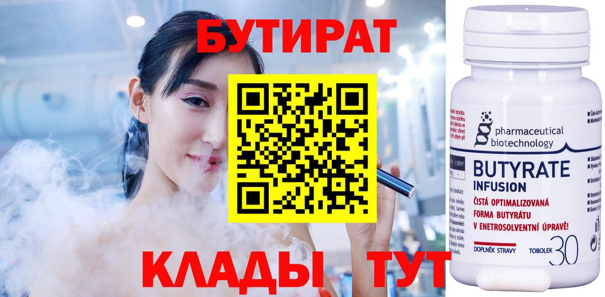 Канабис Йошкар-Ола