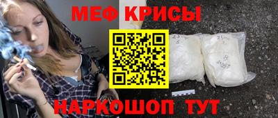 наркотики Комсомольск-на-Амуре