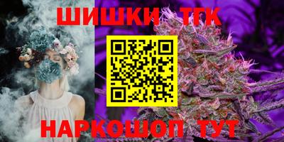 мефедрон Краснознаменск
