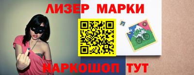 метамфетамин Конаково