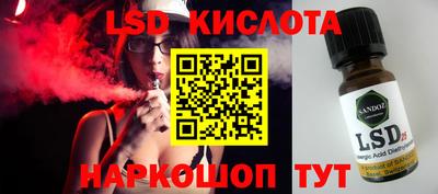 не бодяженный Краснокаменск