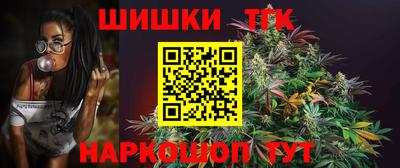 мефедрон Краснознаменск