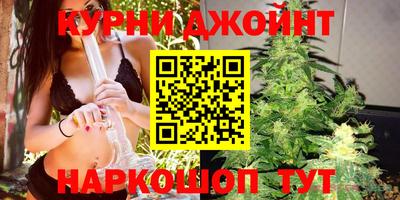 бутират Коммунар