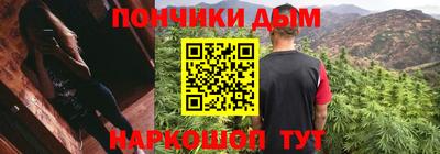 не бодяженный Краснокаменск