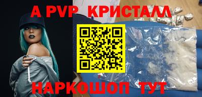 не бодяженный Краснокаменск
