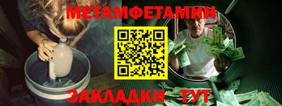 наркотики Комсомольск-на-Амуре
