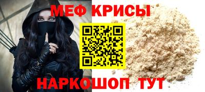 наркотики Комсомольск-на-Амуре