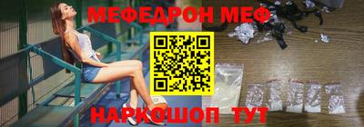 наркотики Комсомольск-на-Амуре