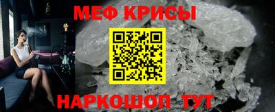 наркотики Комсомольск-на-Амуре